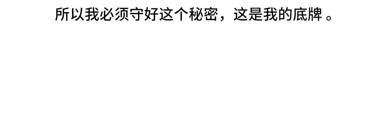 17 第44页