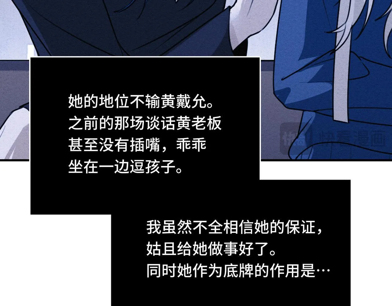 17 第46页