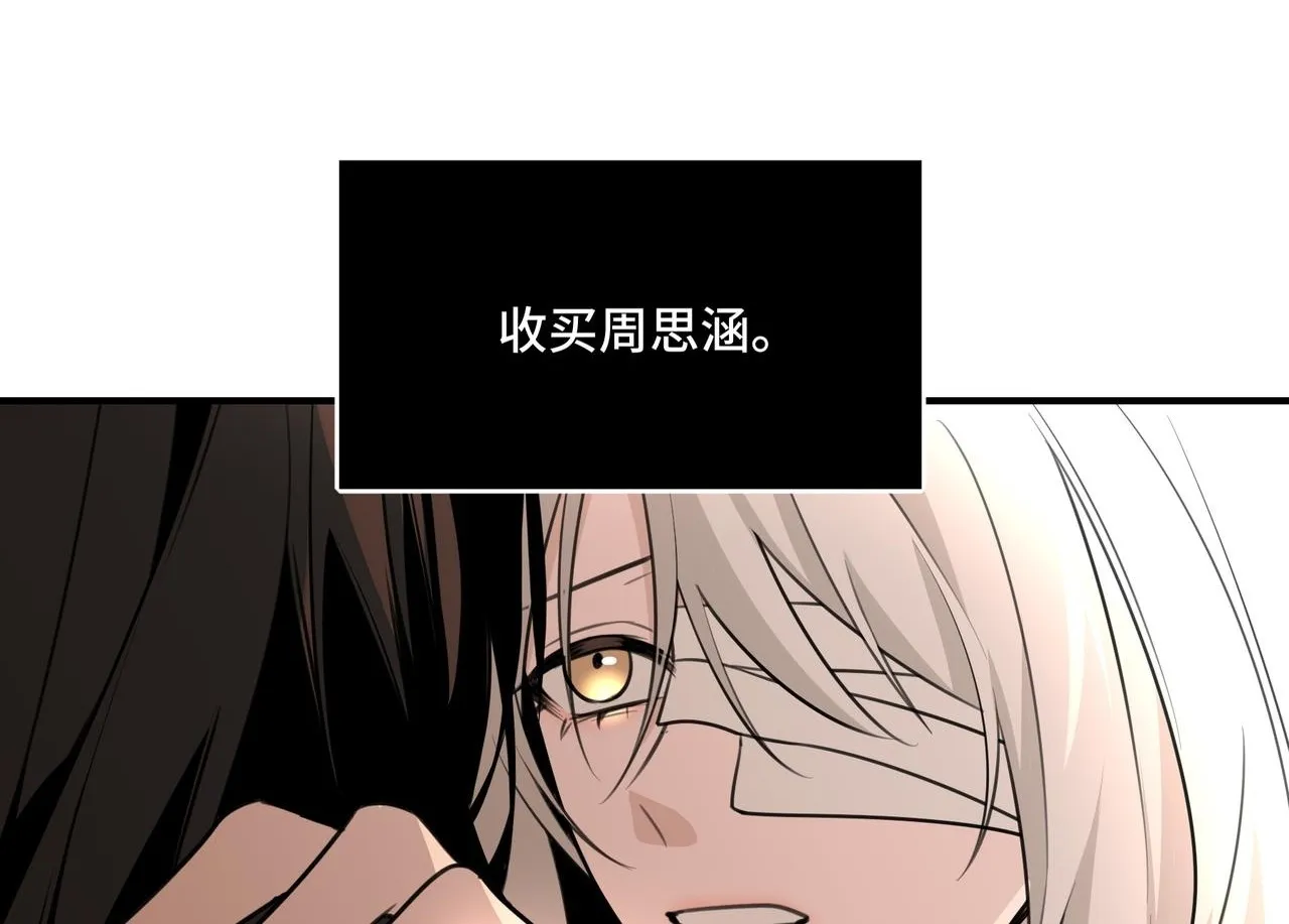 17 第47页