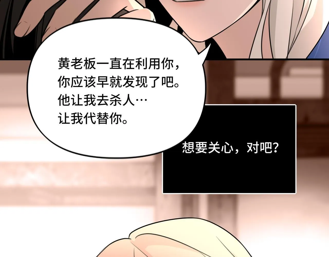 17 第48页