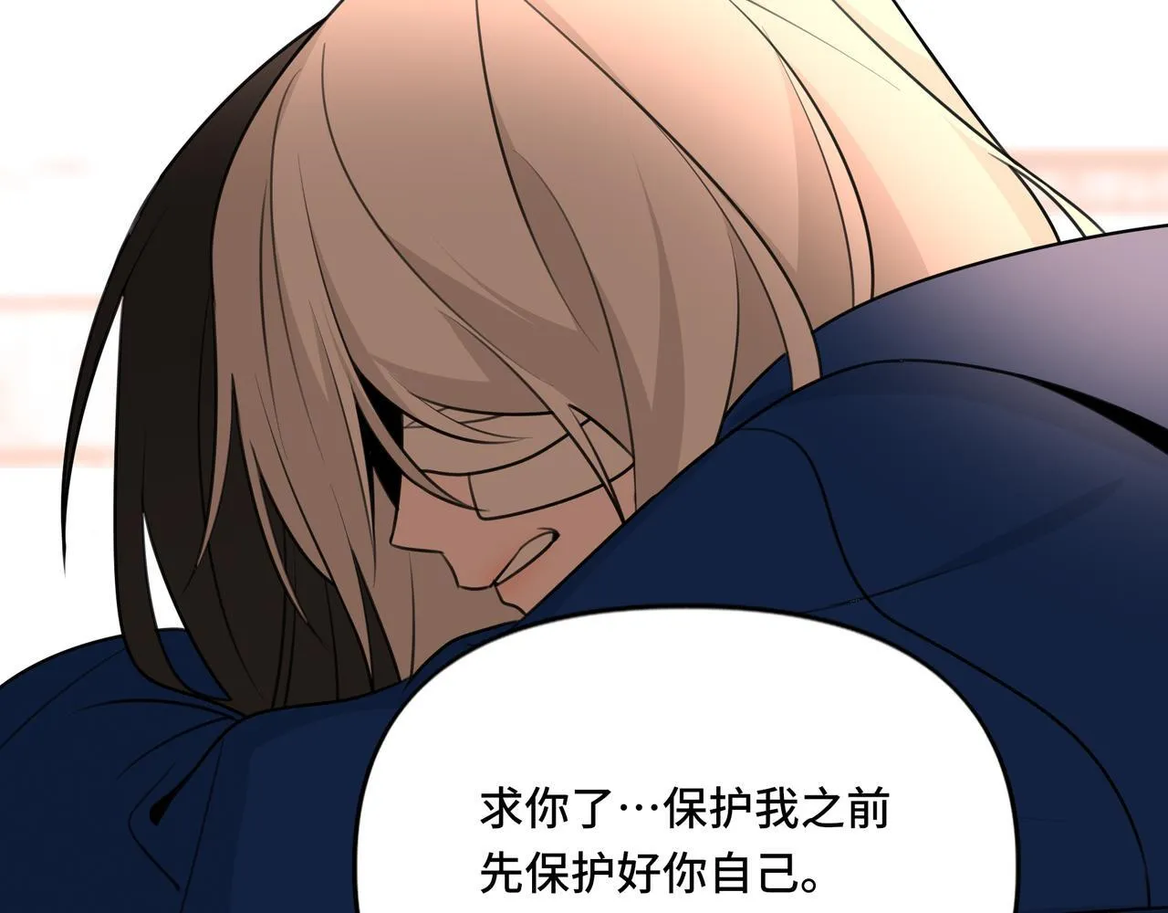17 第49页
