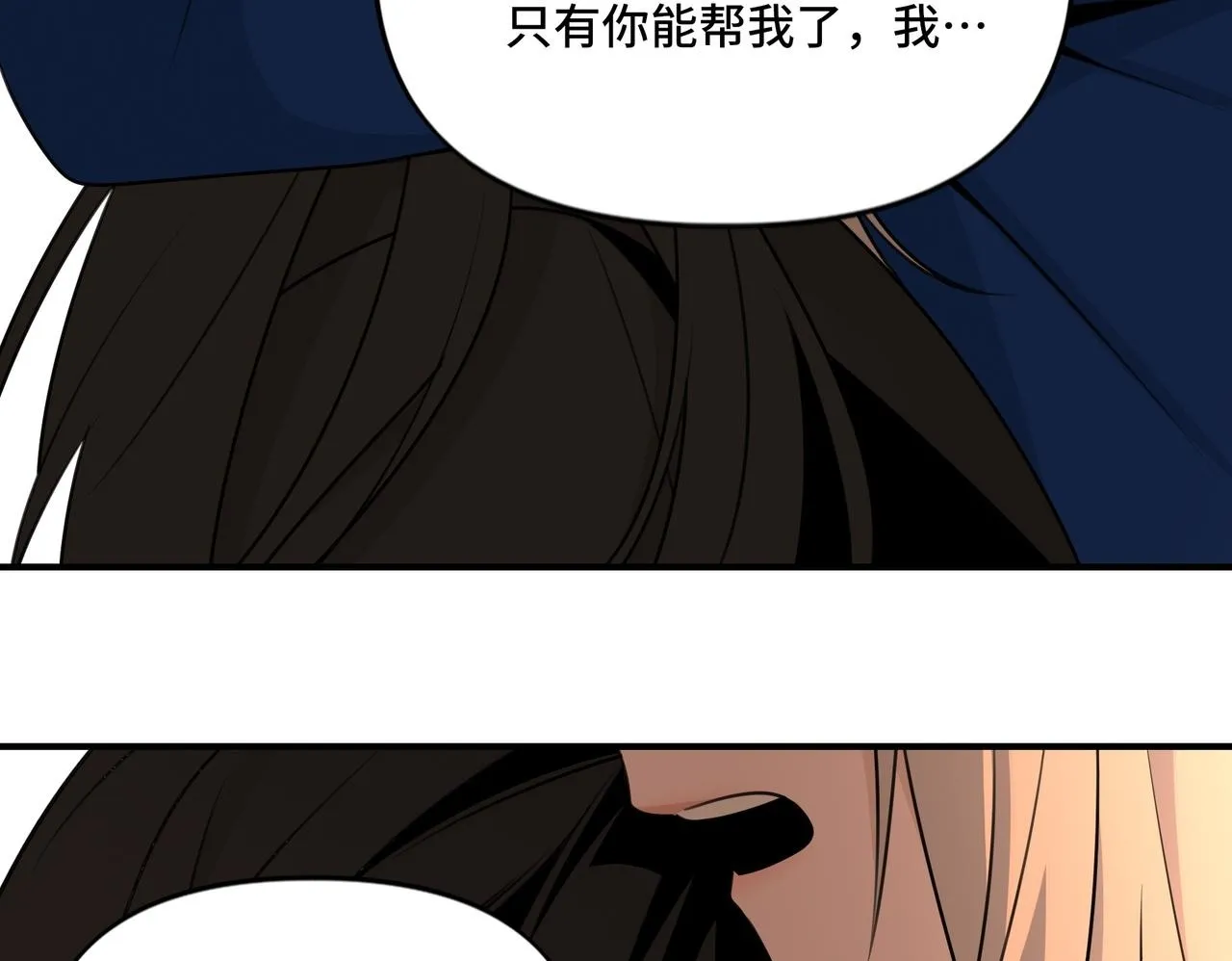 17 第50页