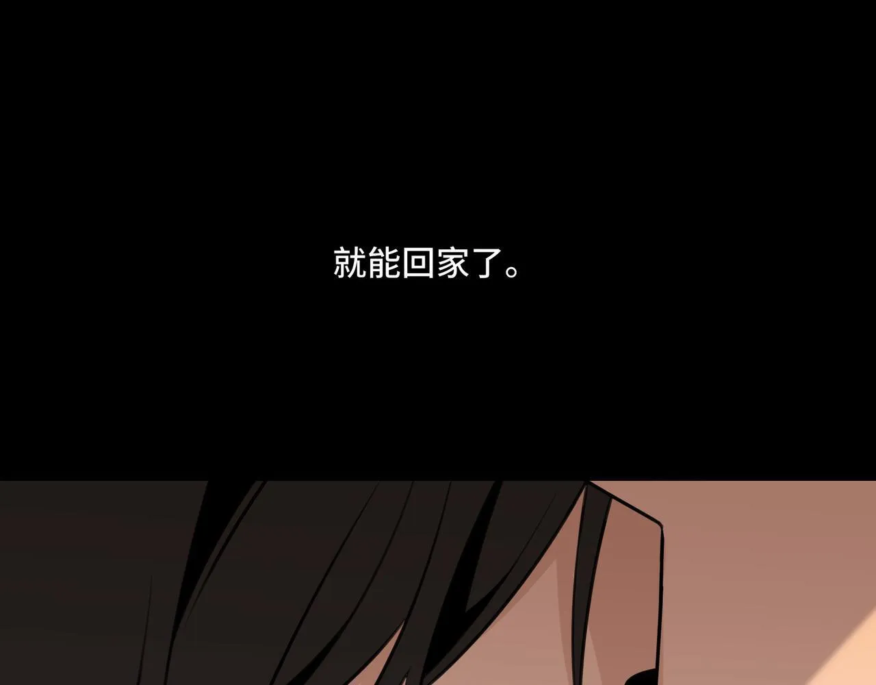 17 第53页