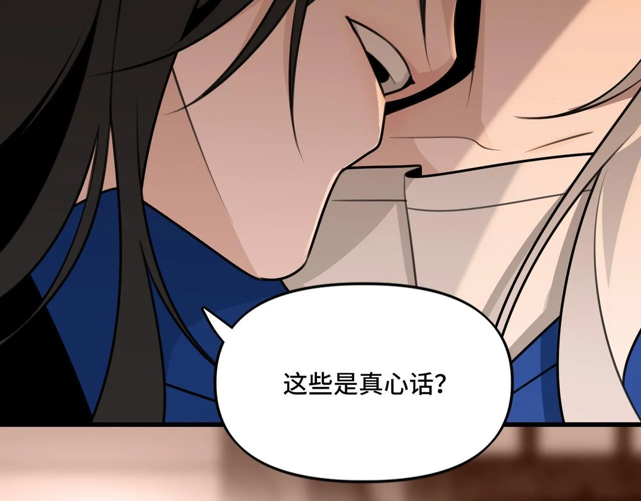 17 第54页