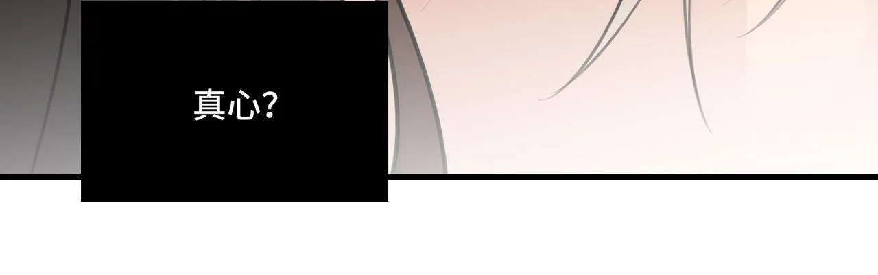 17 第59页