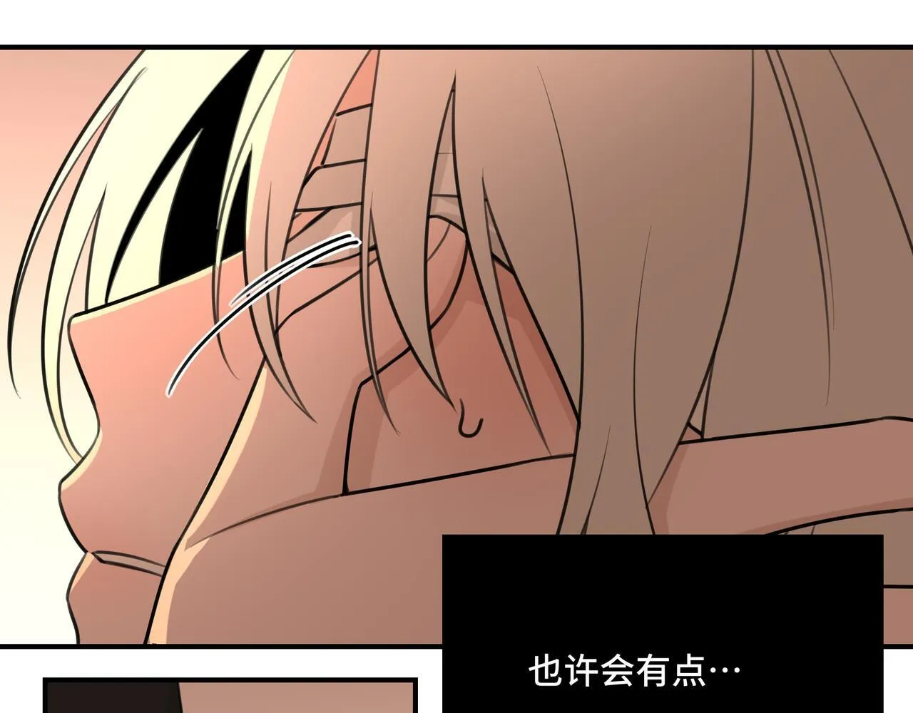 17 第60页