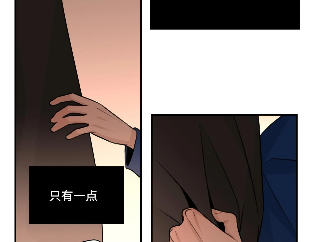 17 第61页