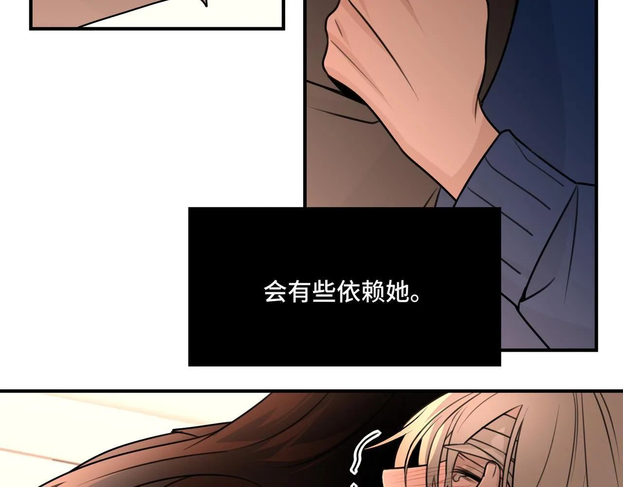 17 第62页