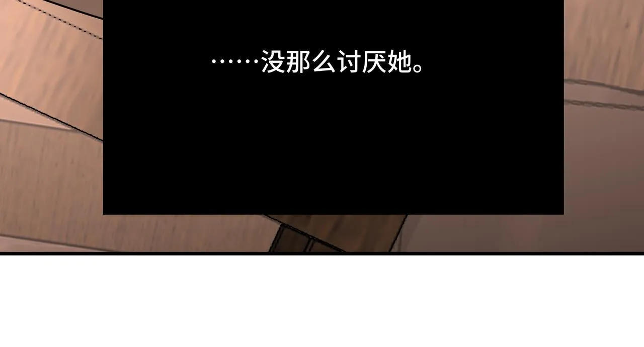 17 第65页