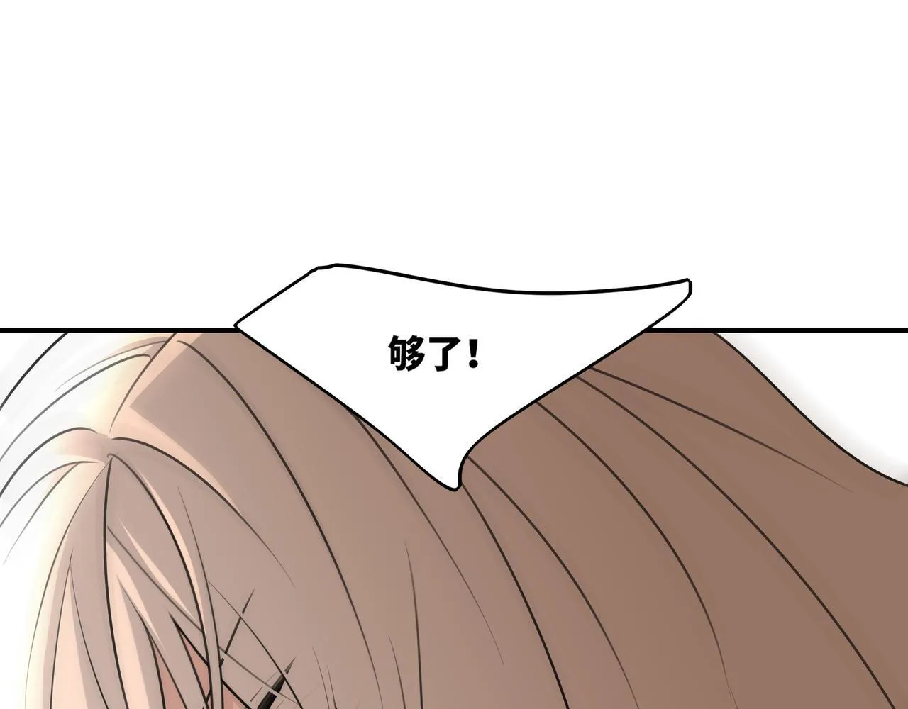 17 第67页