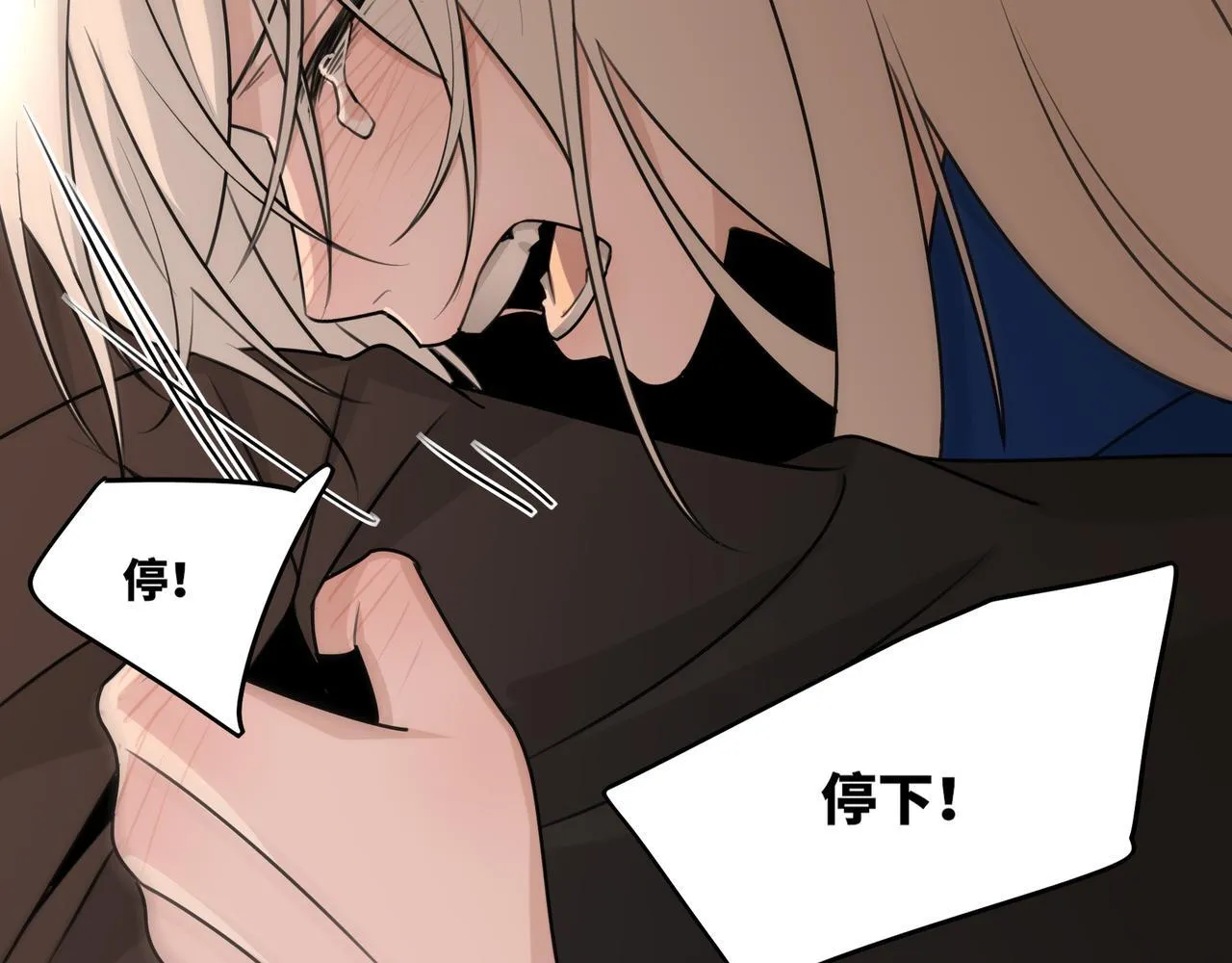 17 第68页