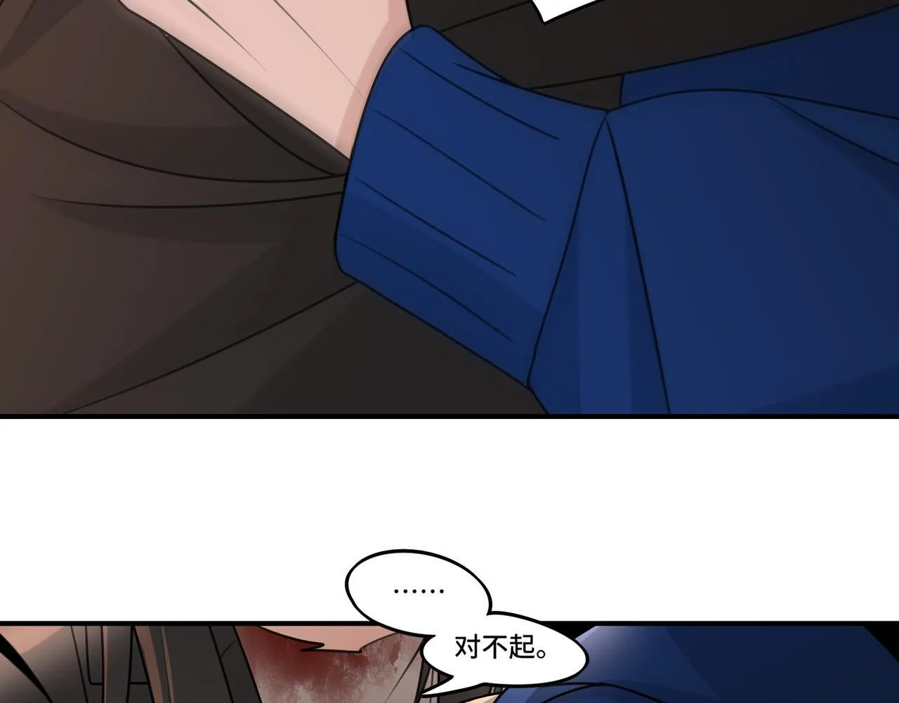 17 第69页