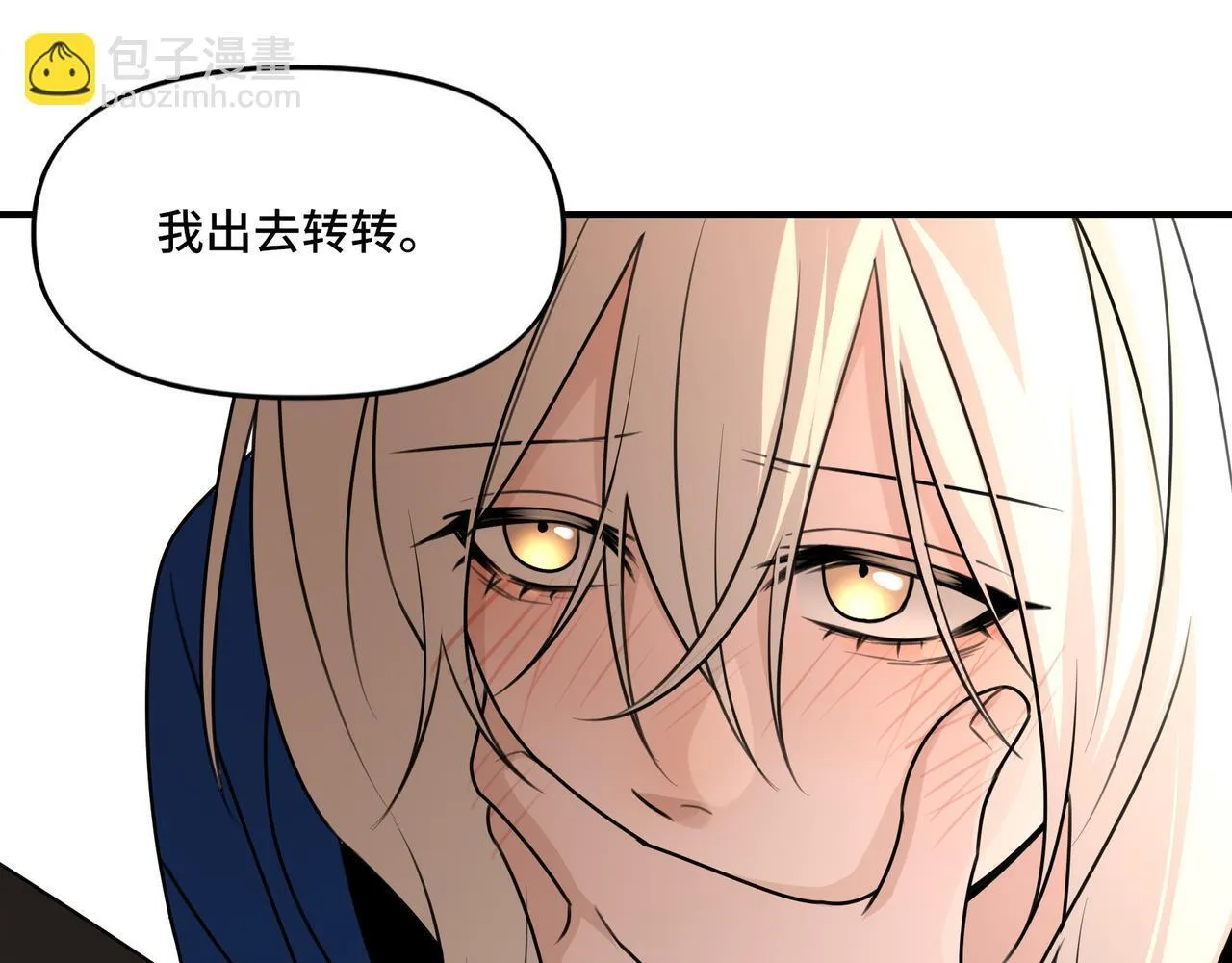 17 第71页