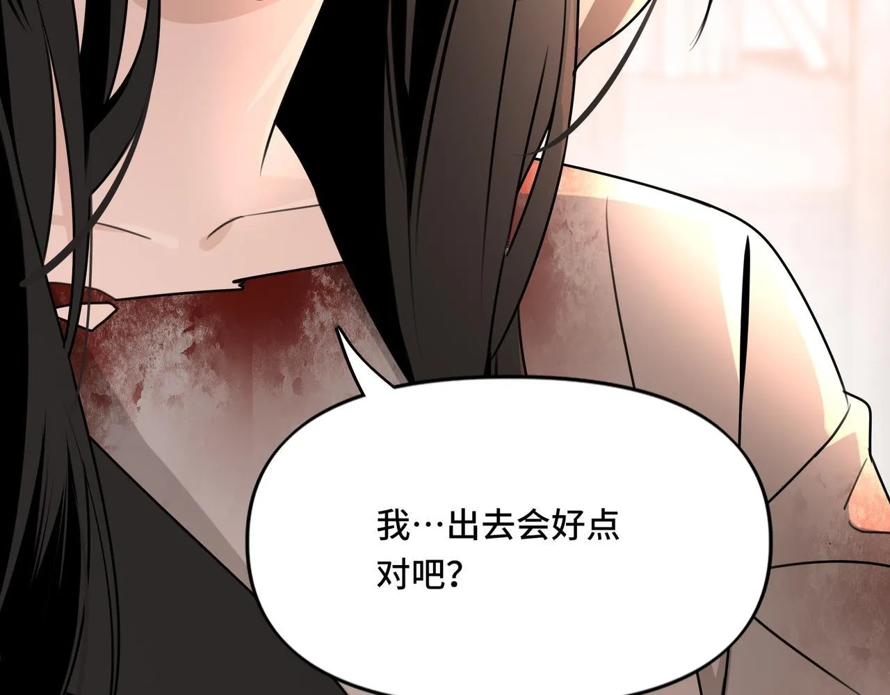 17 第74页