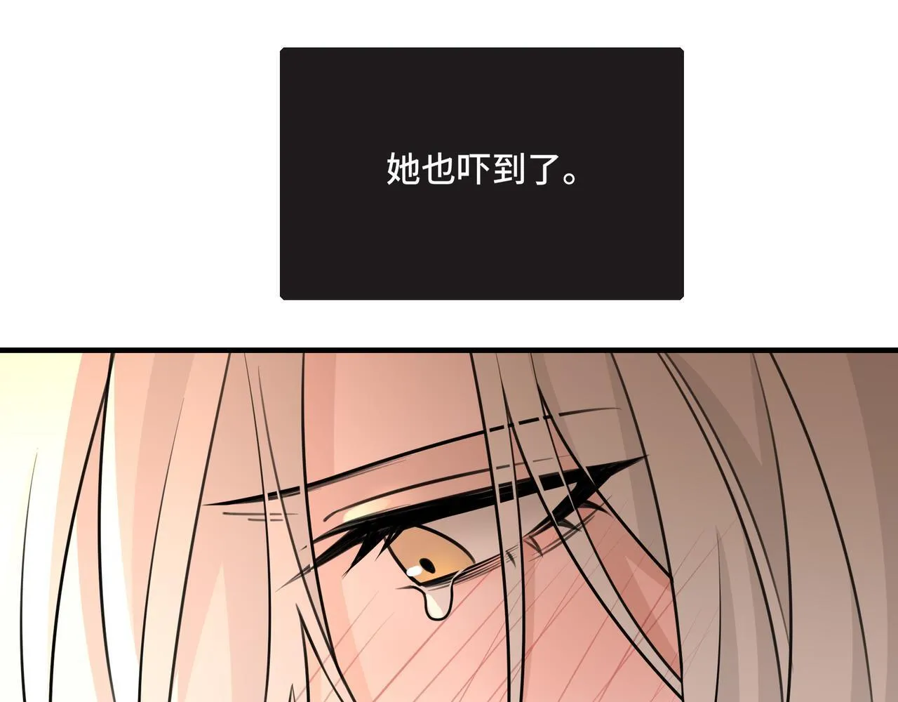 17 第76页