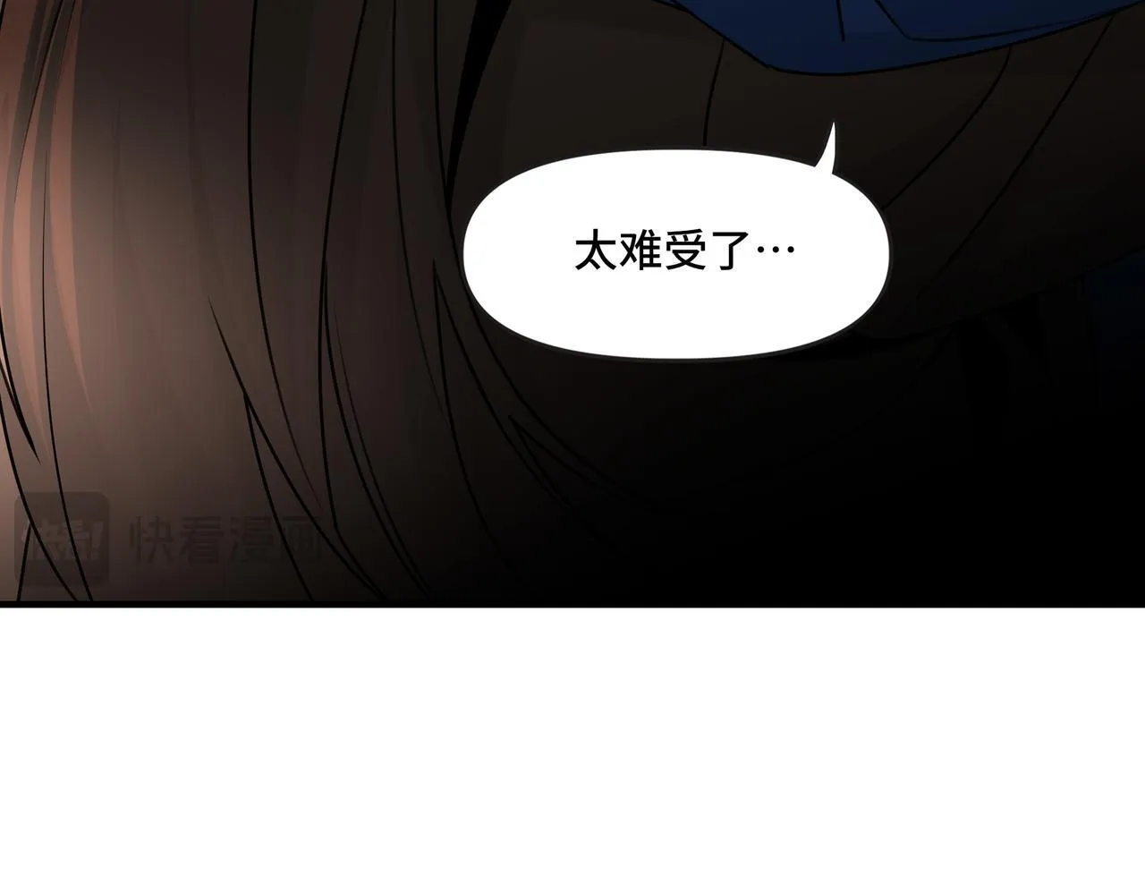 17 第80页