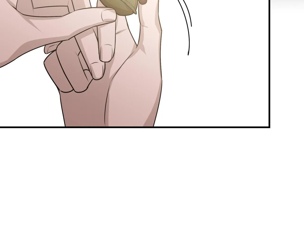 20 第8页