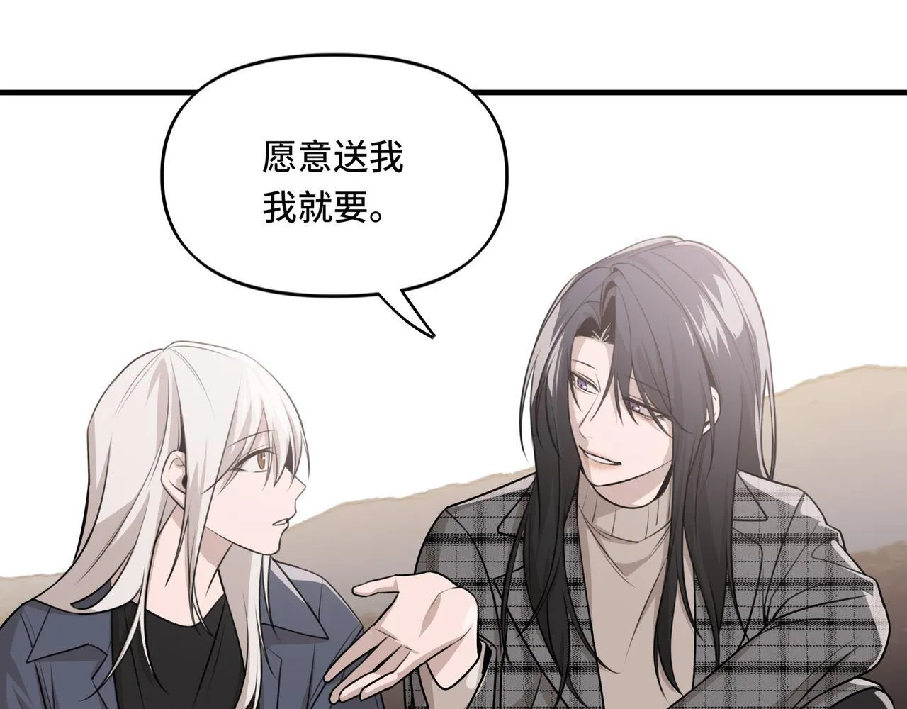 20 第14页
