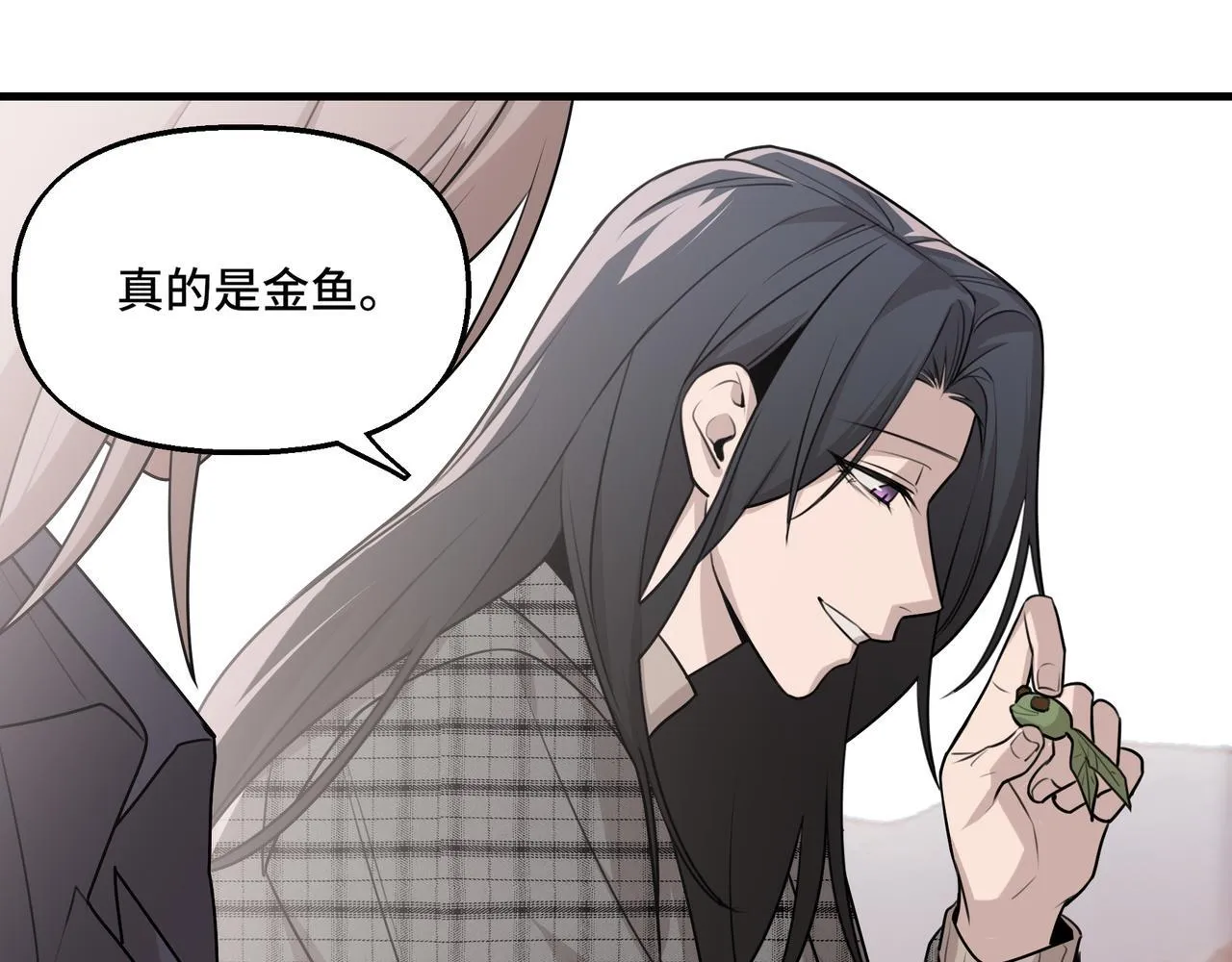 20 第17页