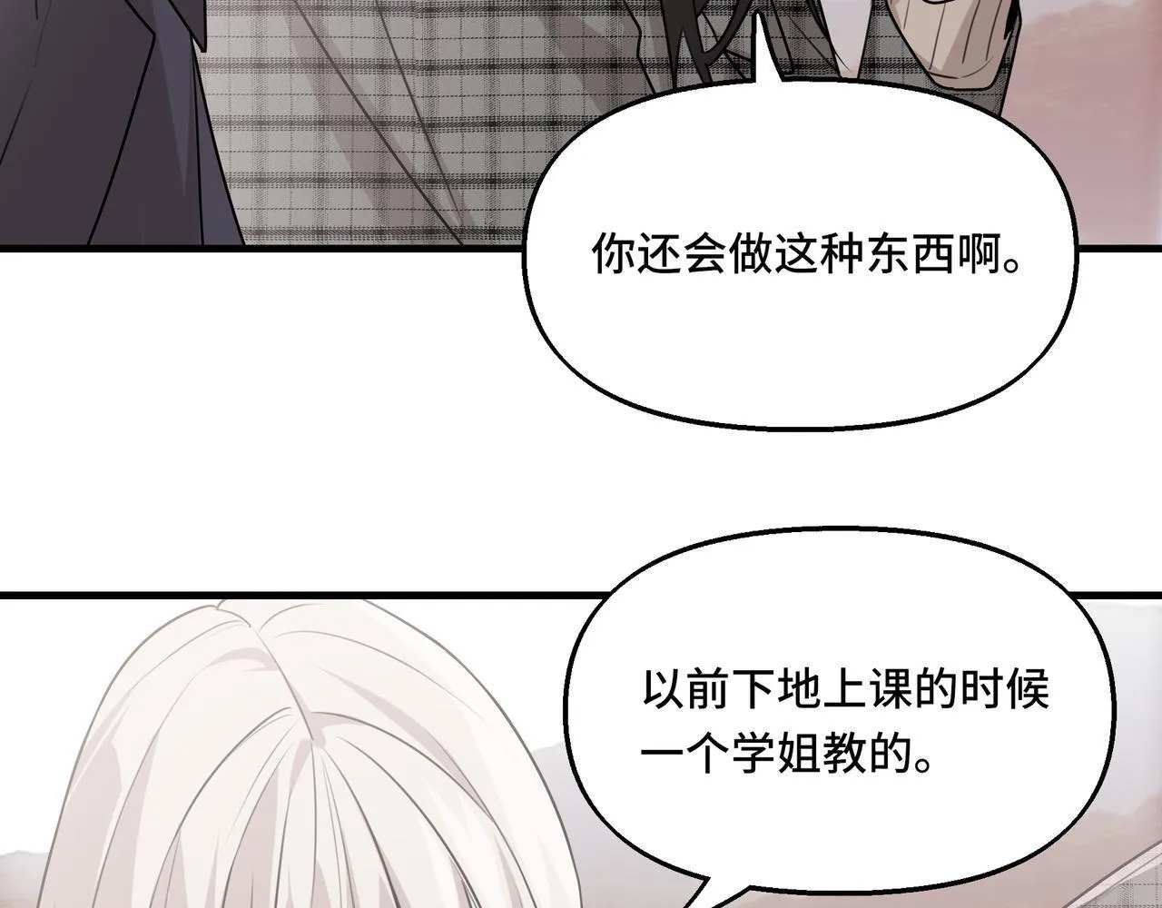 20 第18页