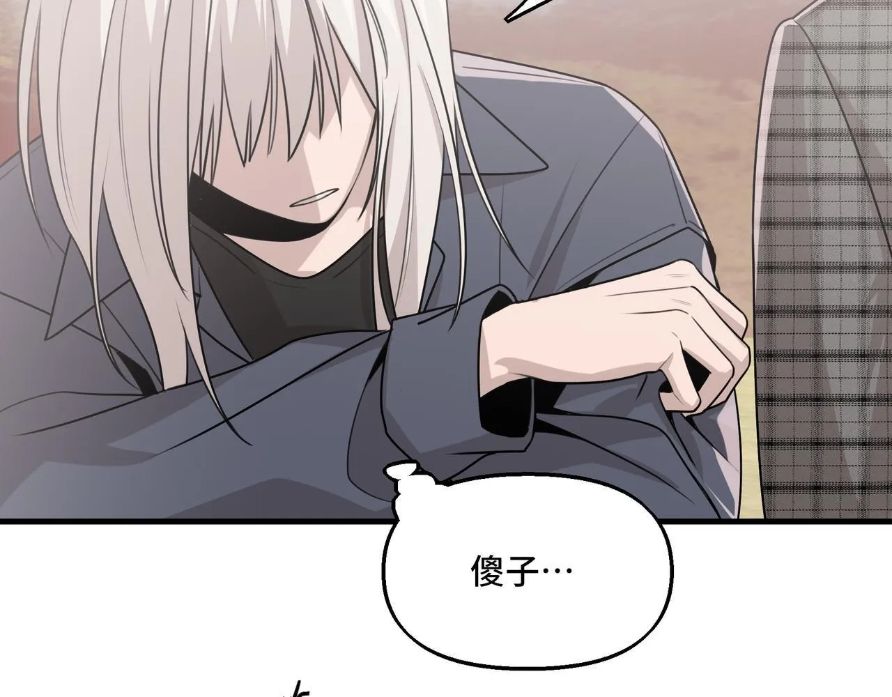 20 第19页