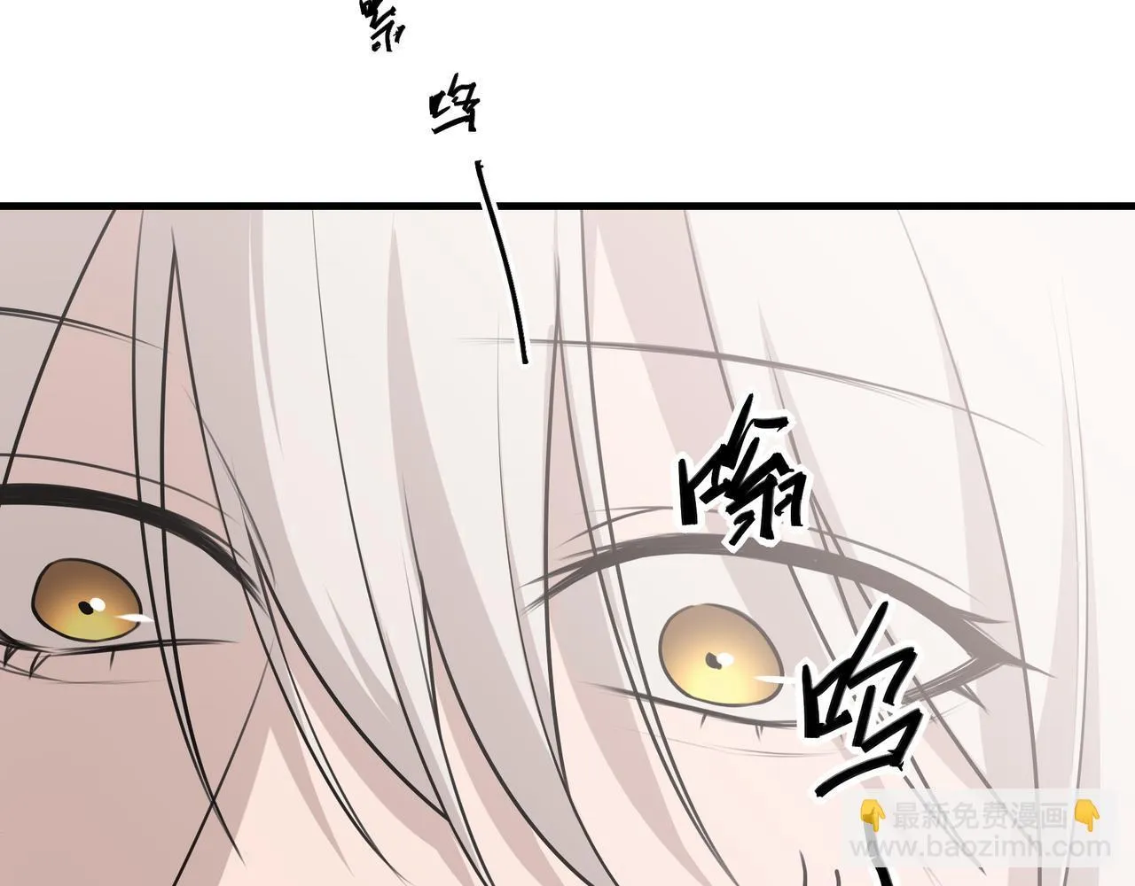 20 第20页