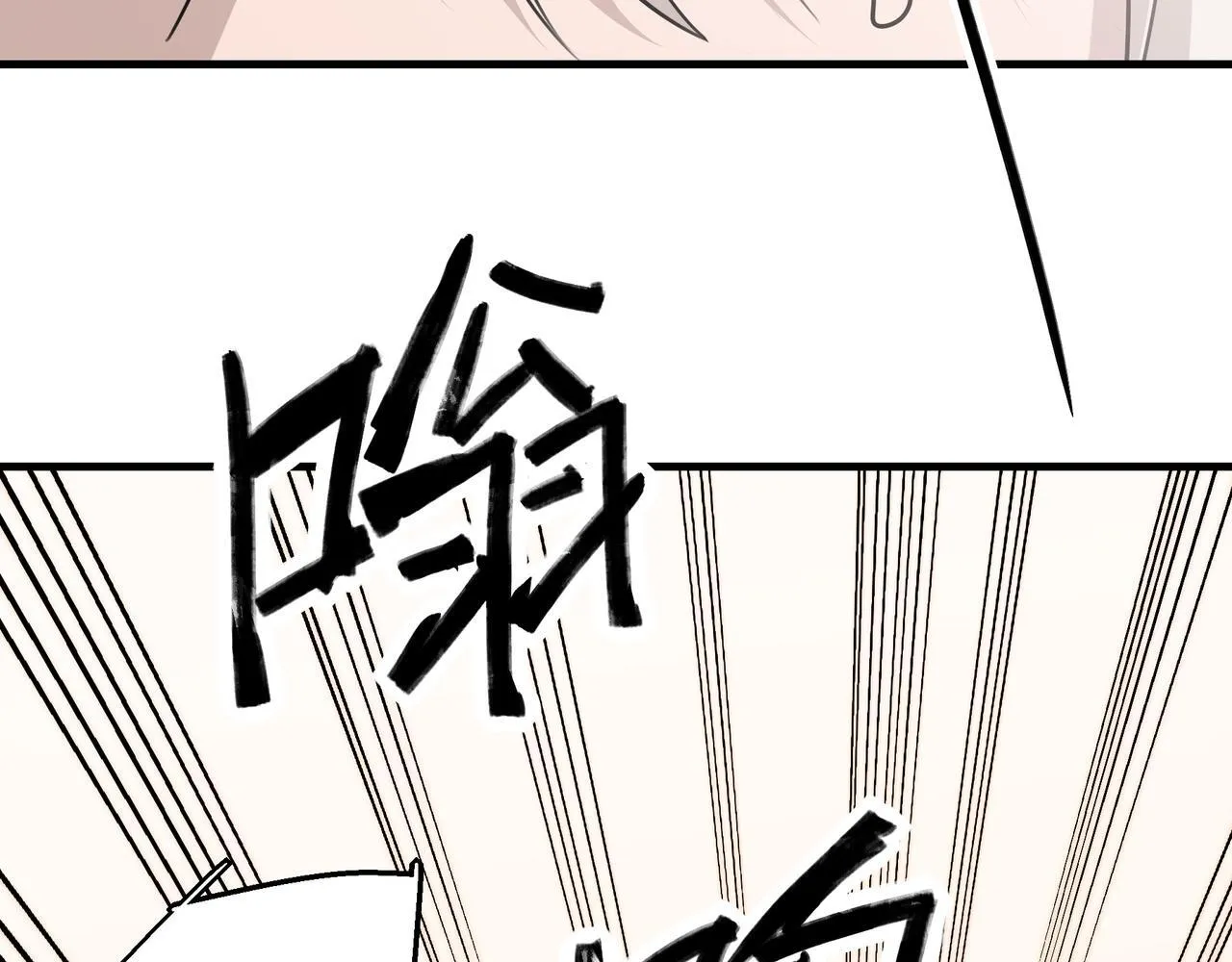 20 第21页