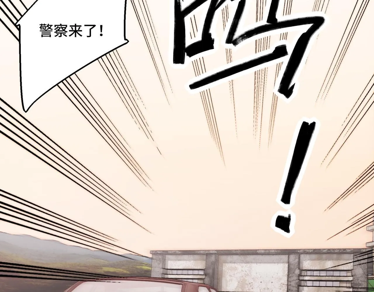 20 第22页