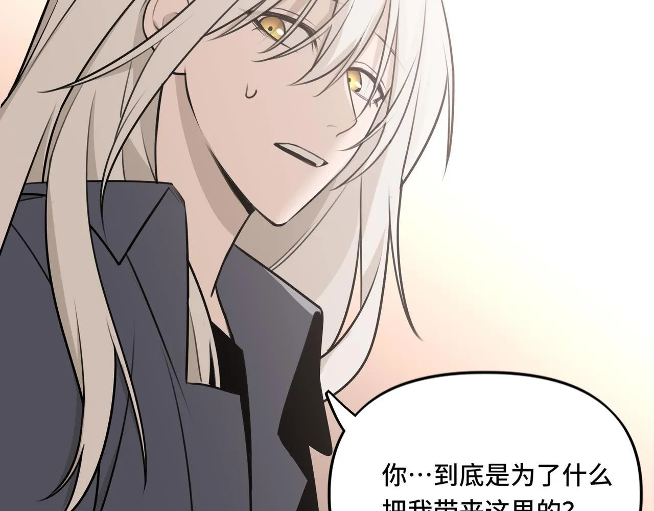 20 第28页