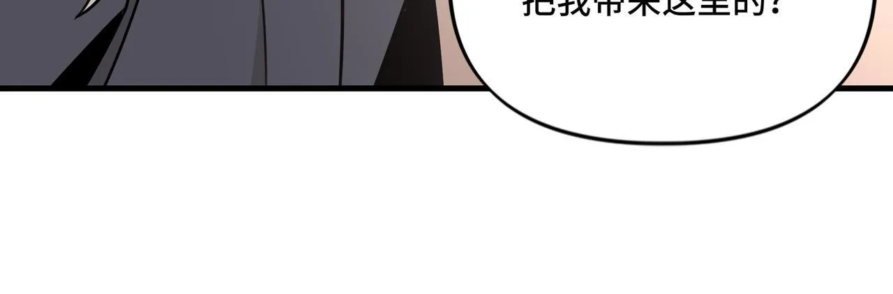 20 第29页