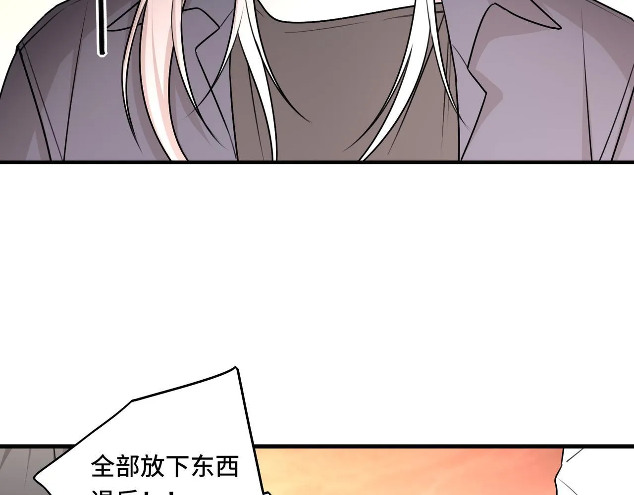 20 第37页