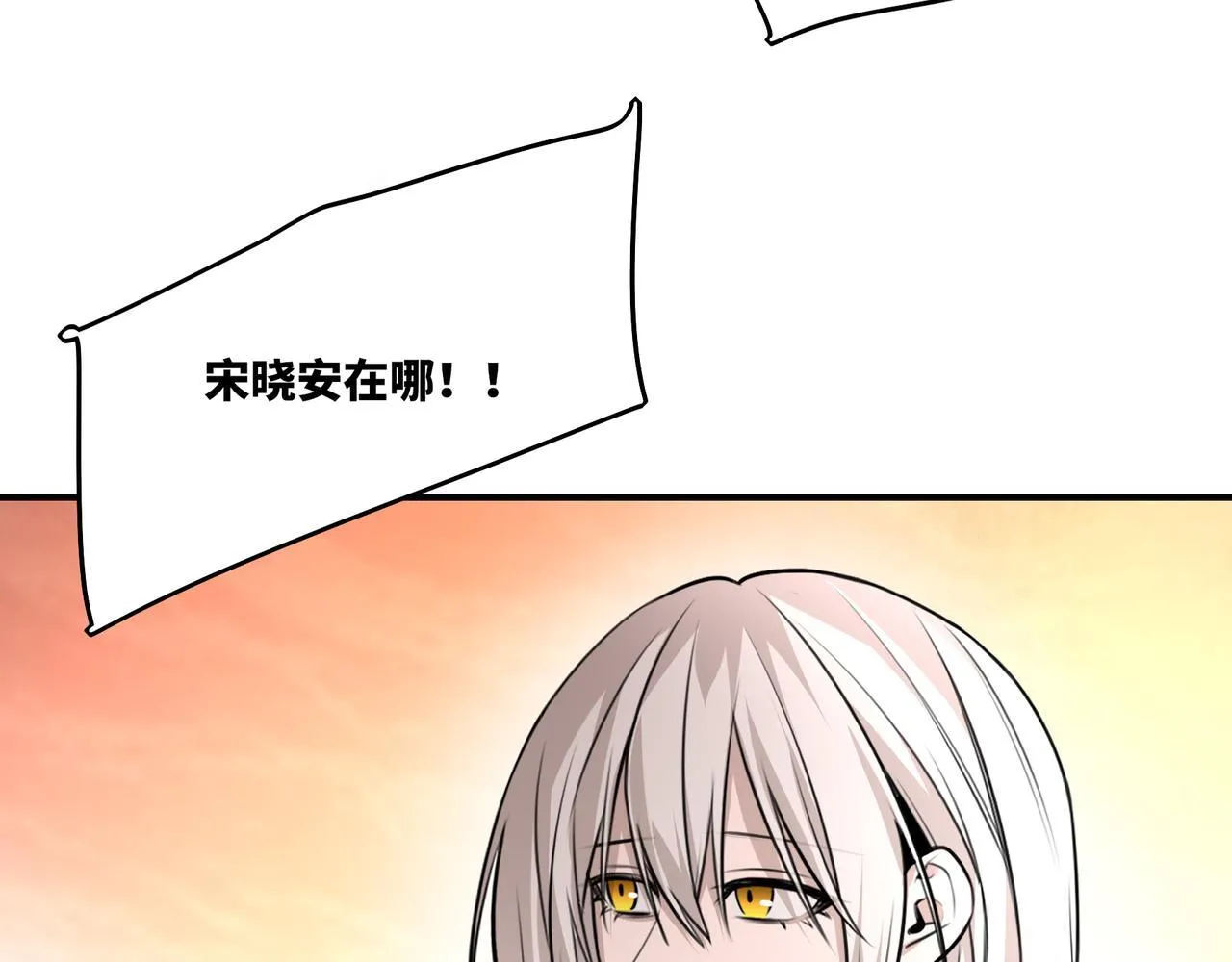 20 第39页