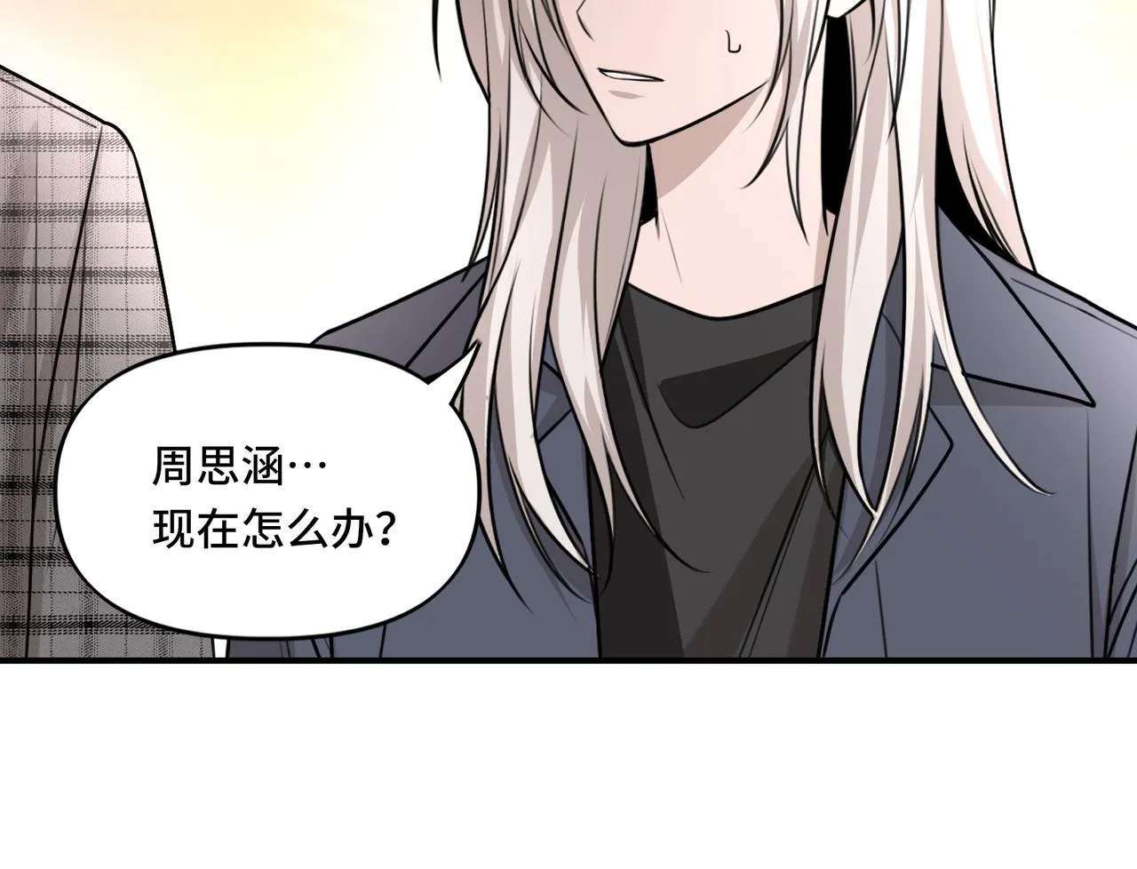 20 第40页