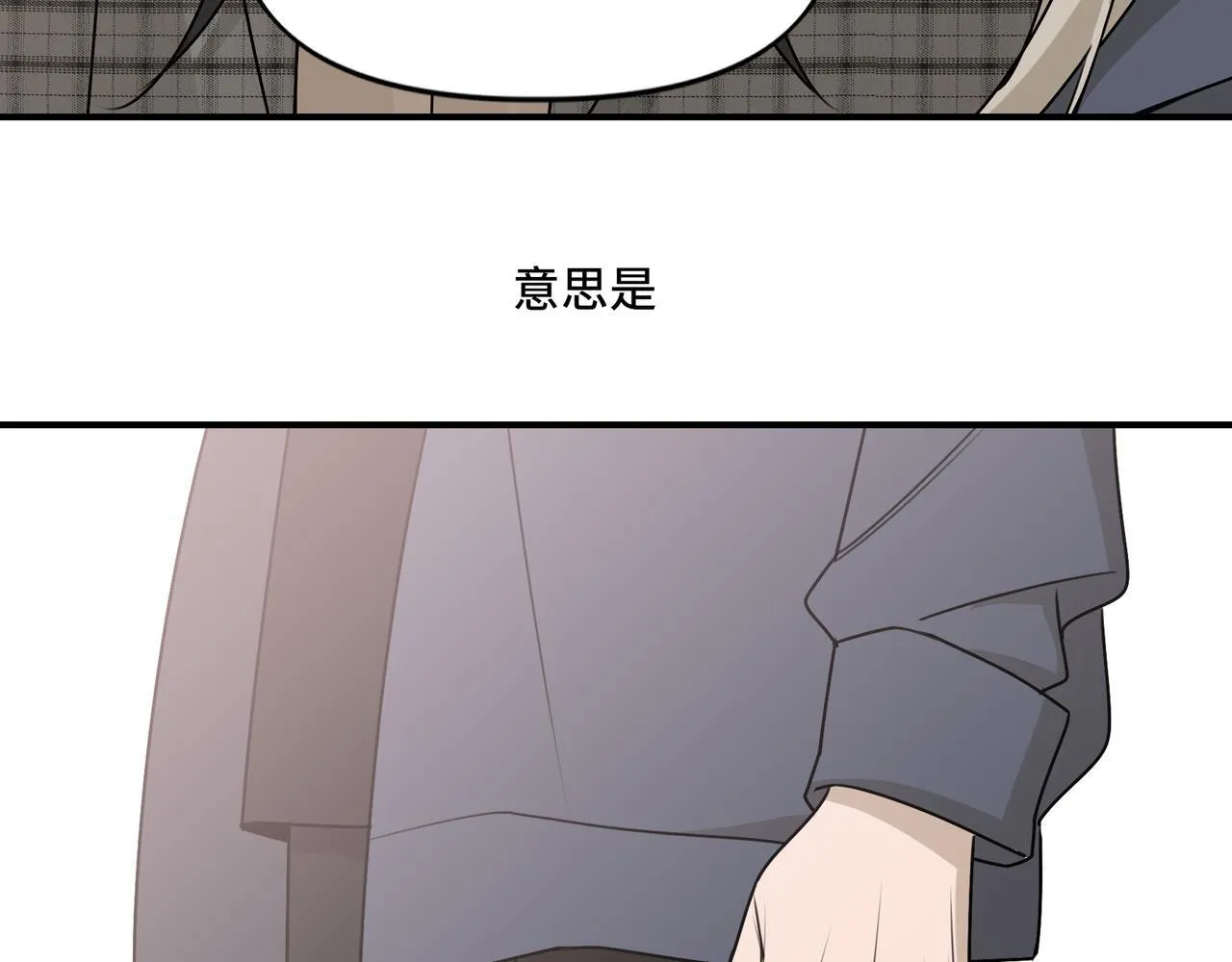 20 第43页