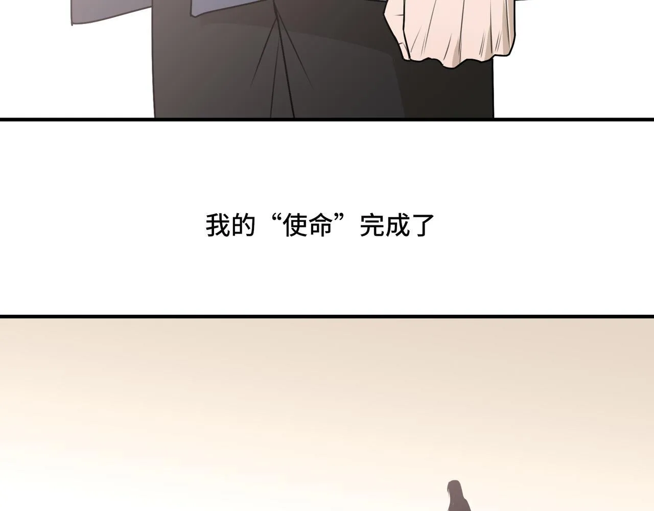 20 第44页