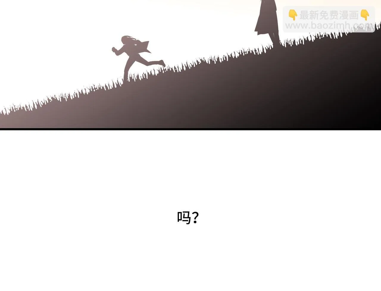 20 第45页