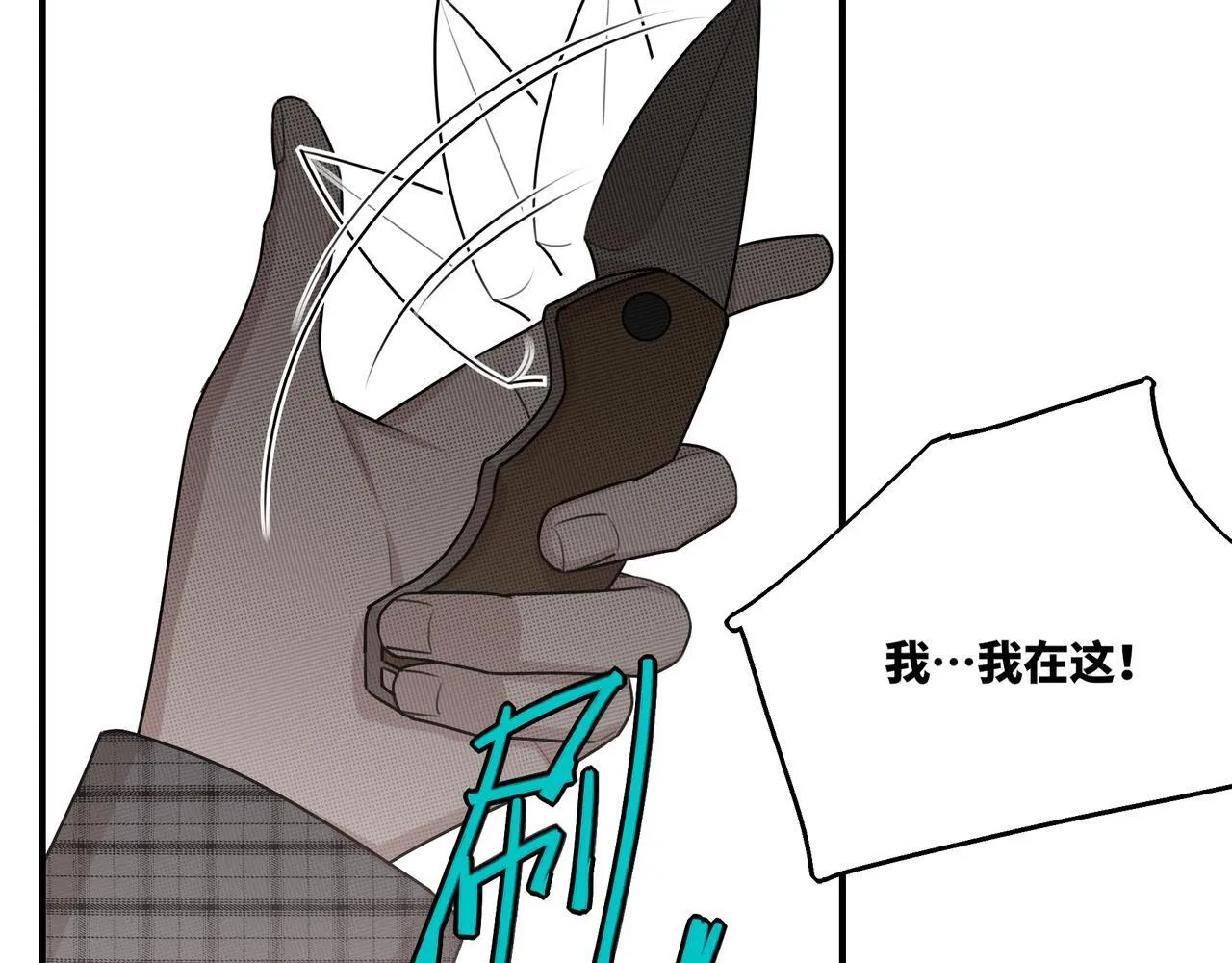 20 第47页