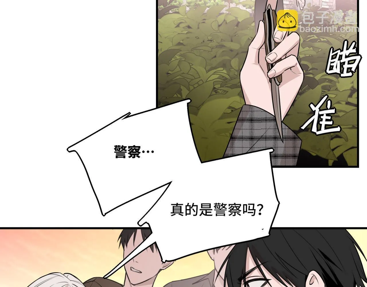 20 第49页