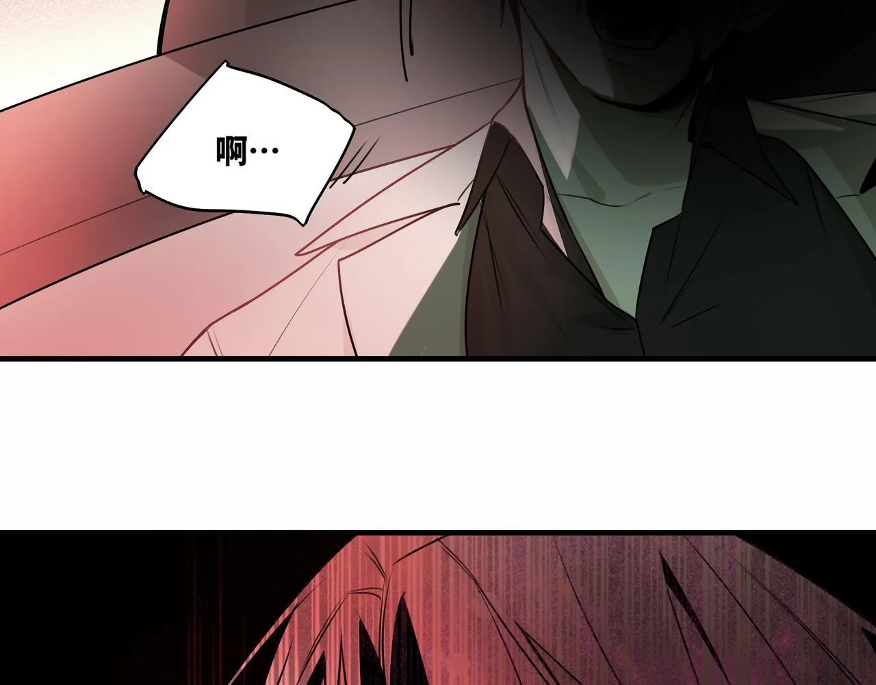 20 第53页