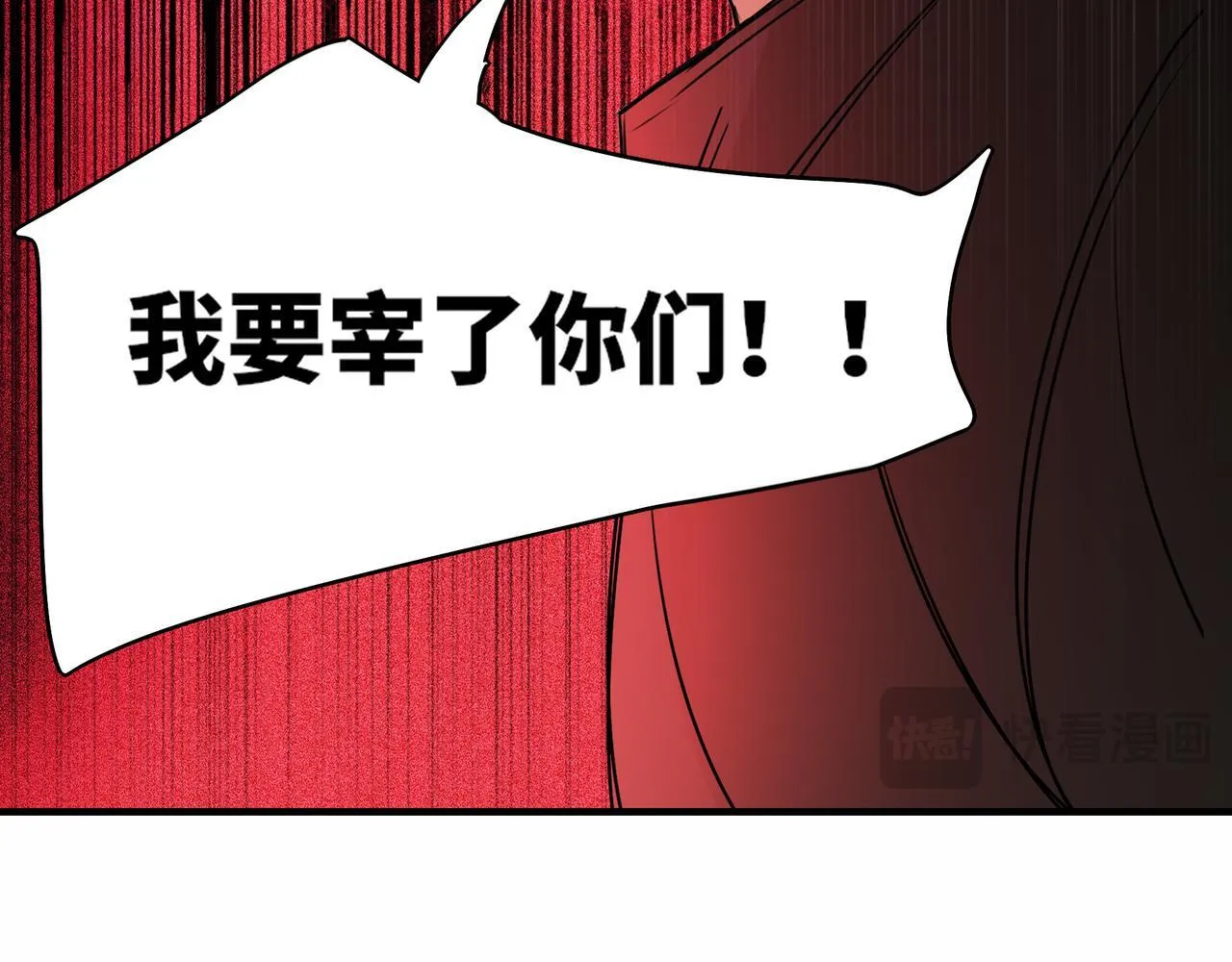 20 第55页
