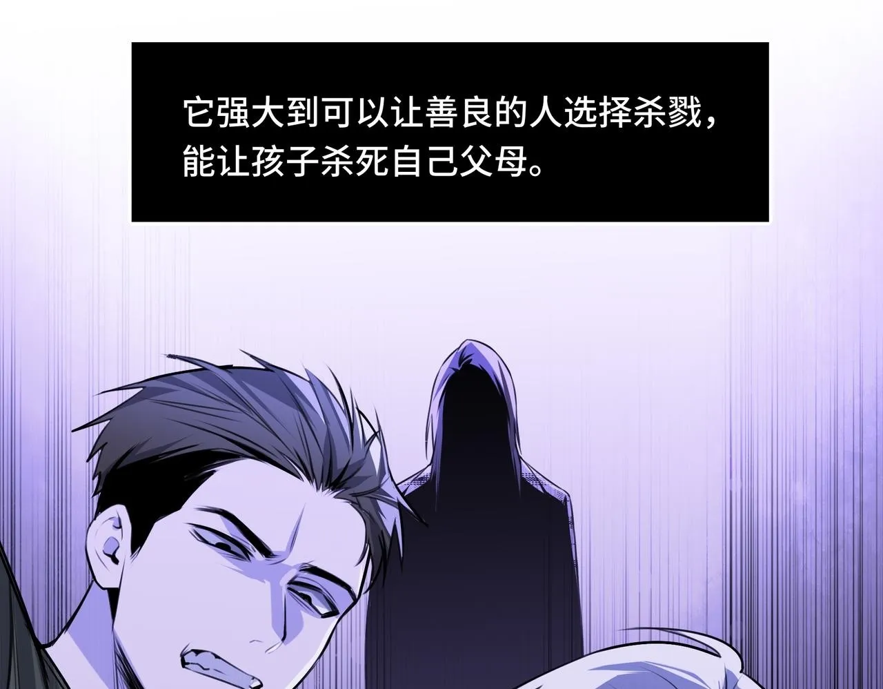 20 第57页