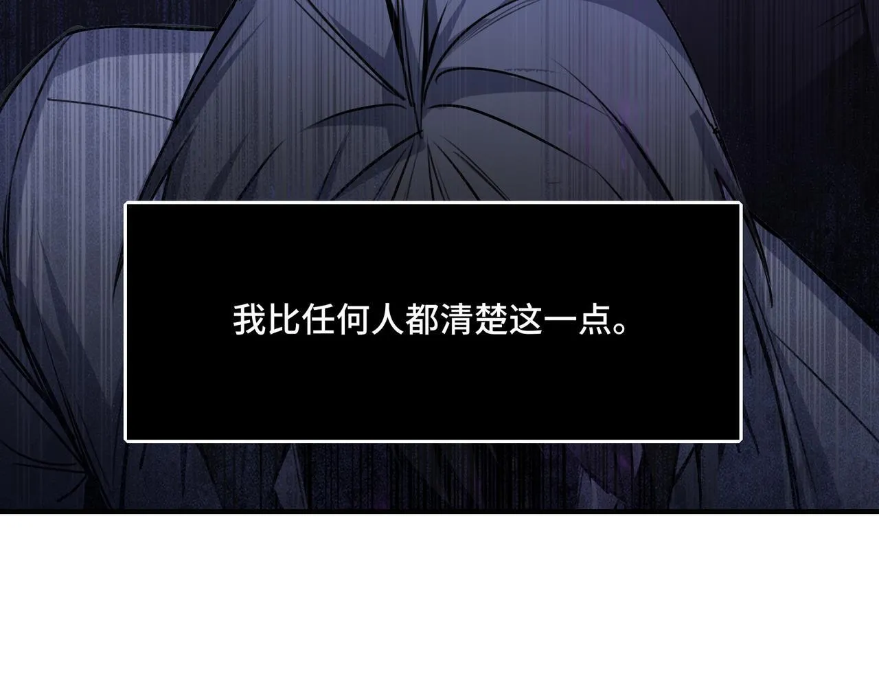 20 第59页