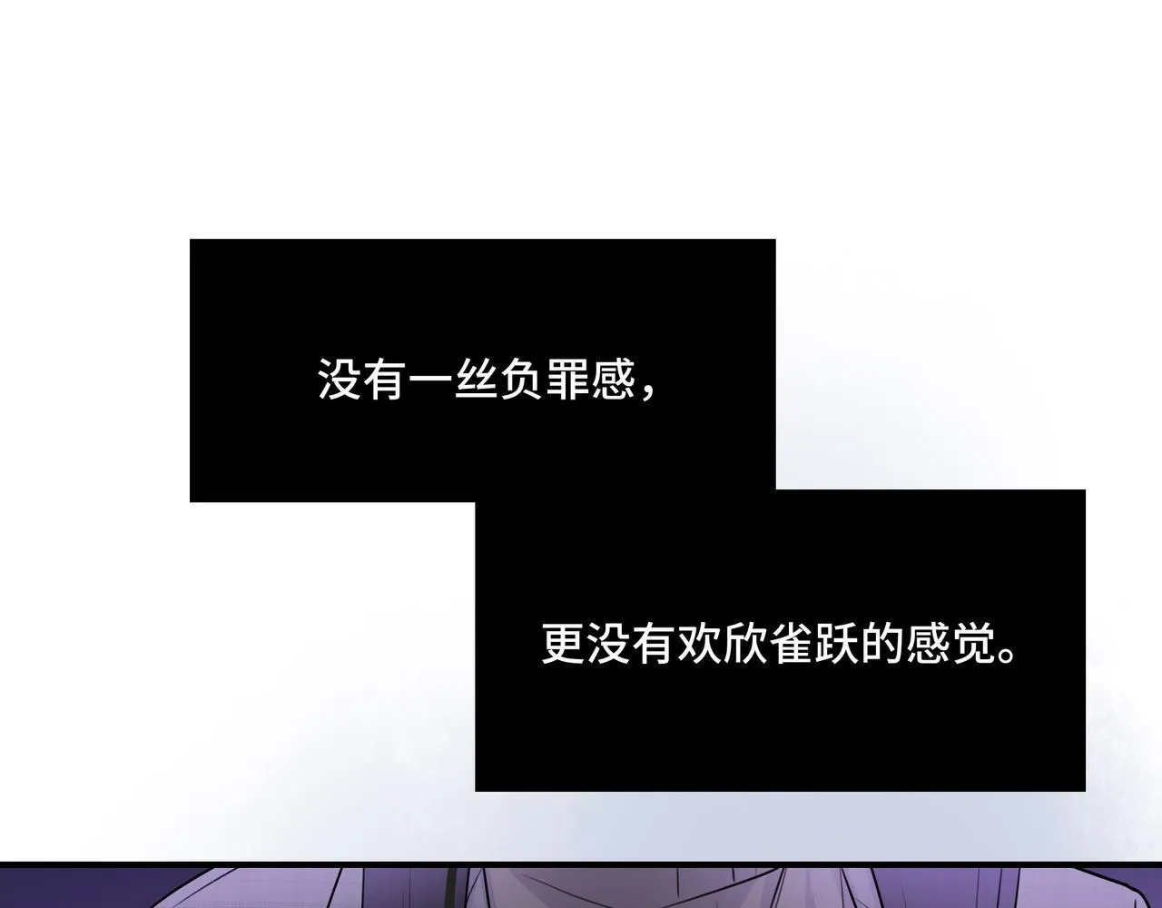 20 第64页