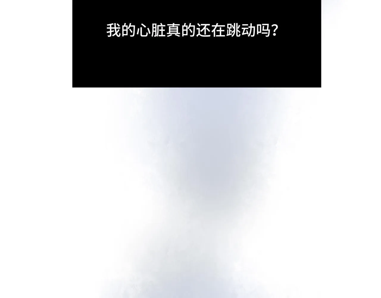 20 第66页