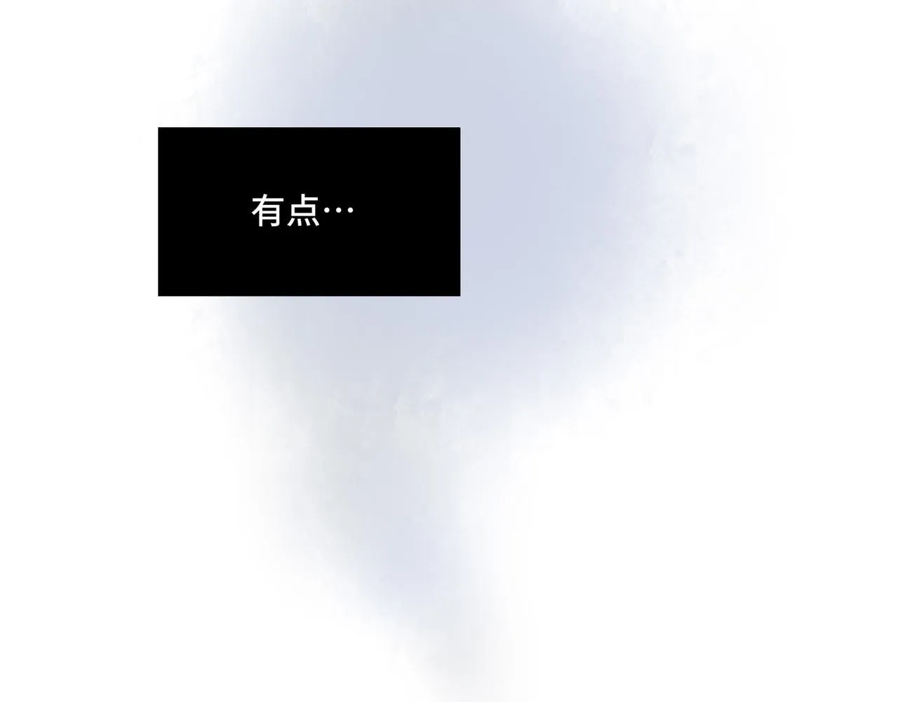 20 第67页