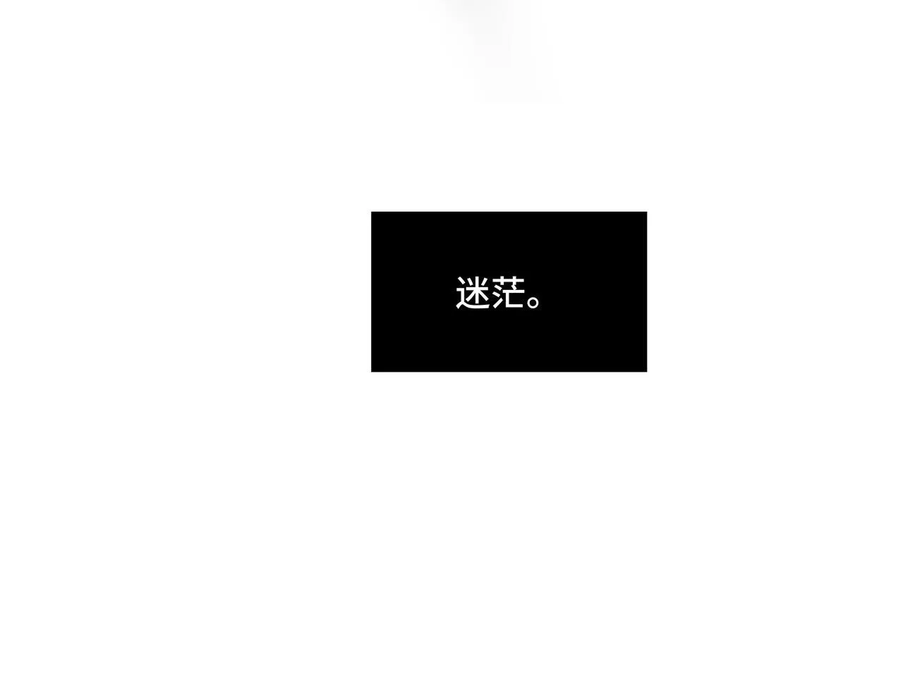20 第68页