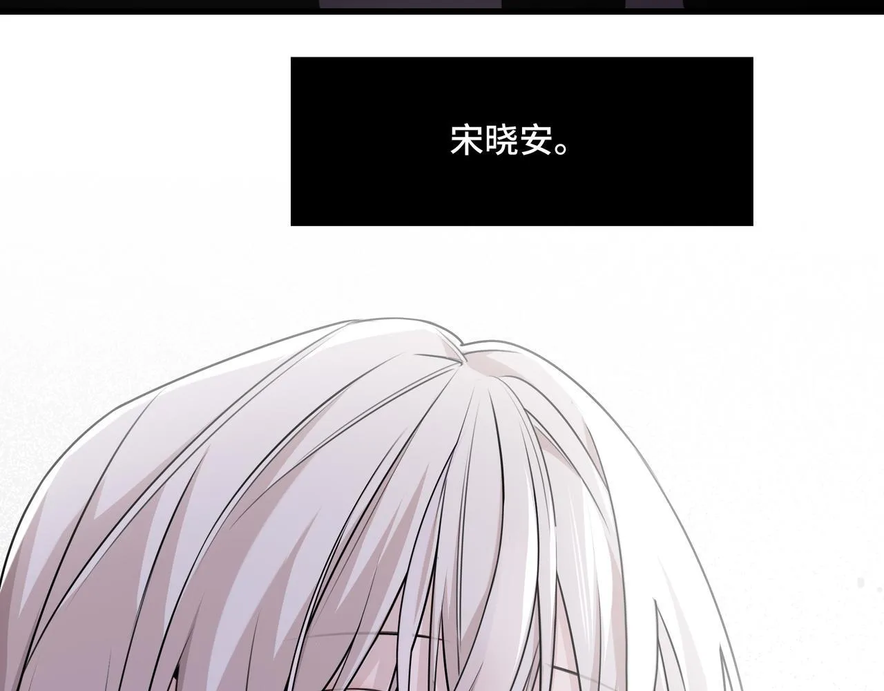 20 第71页
