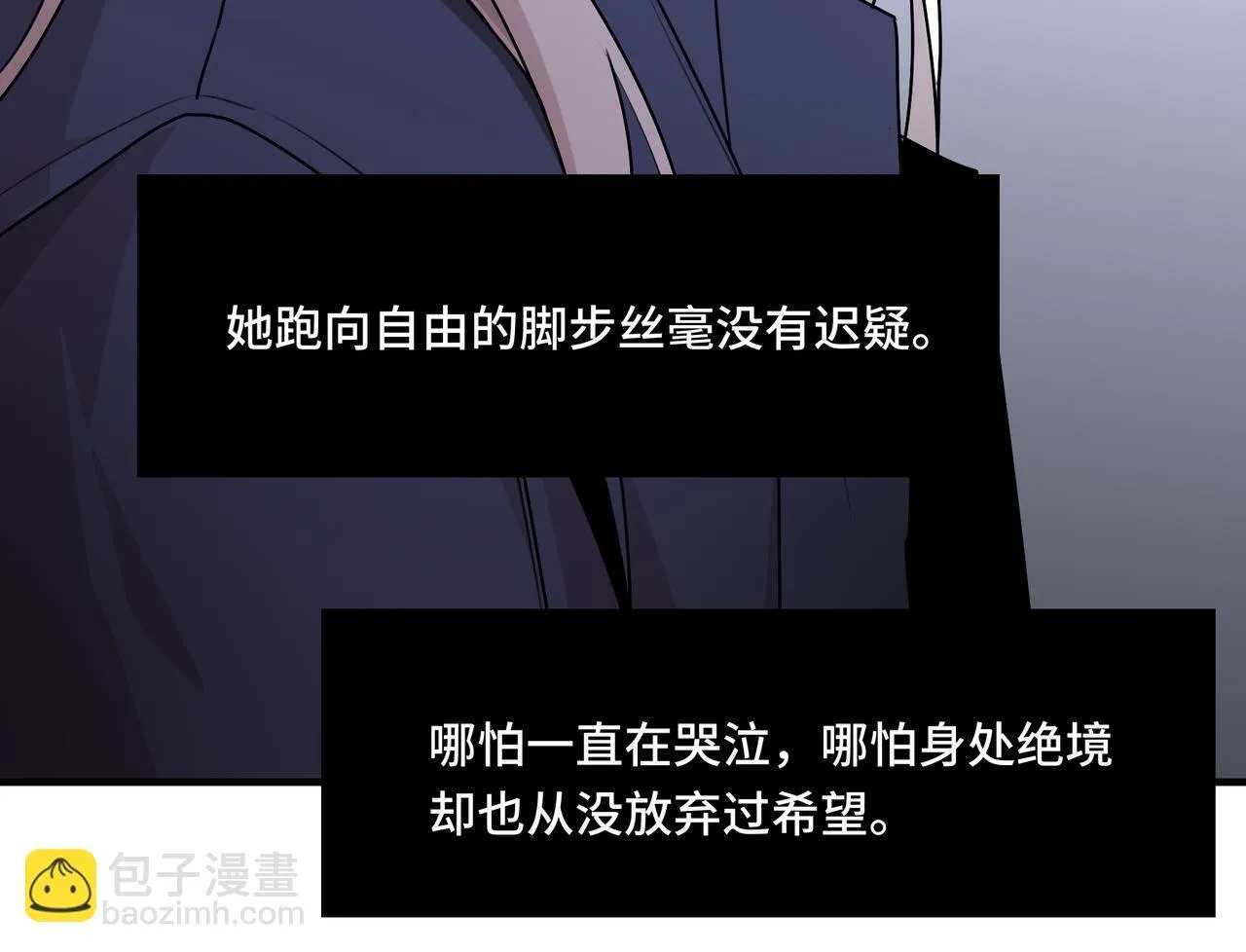 20 第73页