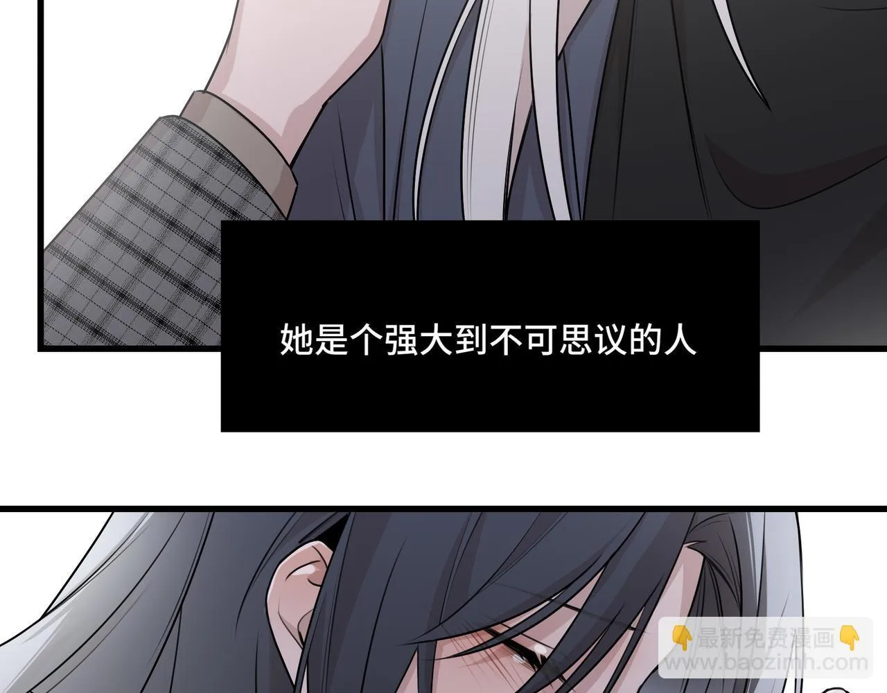 20 第75页