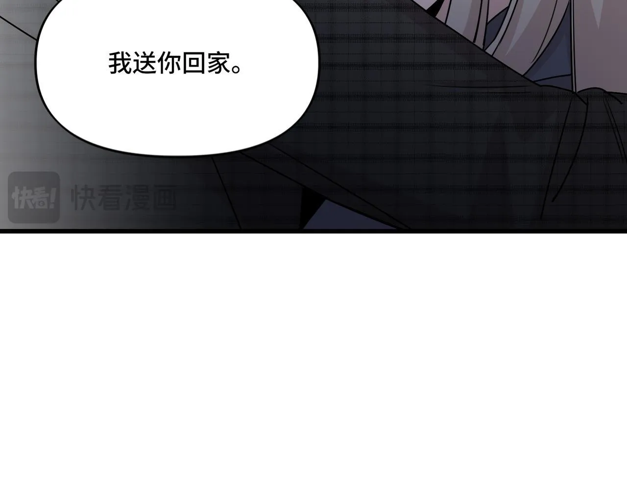 20 第77页